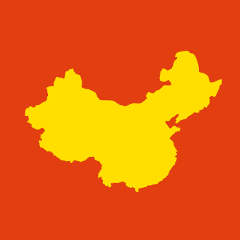 Flag-of-china-Gif-Logo-Map-of-china-Icon-GIF-Royalty-Free-Animated-Icon-GIF-350px-after-effects-project-中国国旗-中国地图-中国-旗帜-中国-地图